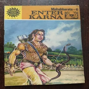 Mahabharata Part - 6 Enter Karan