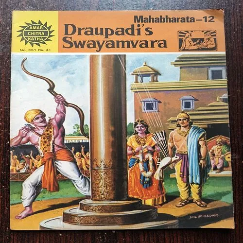Mahabharata Part - 12 draupadis Swayamvara