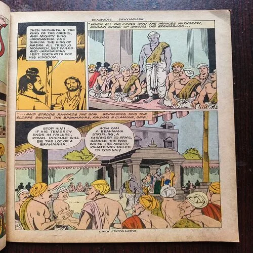 Document 4_14 Mahabharata Part - 12 draupadis Swayamvara