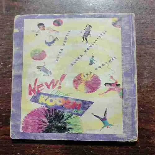 BETTY VERONICA DIGEST MAGAZINE (NO.52)