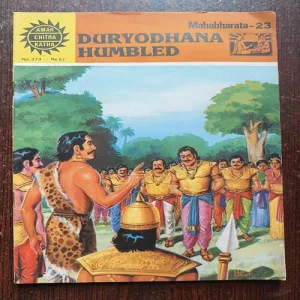 Mahabharata Part - 23 Duryodhana Humbled