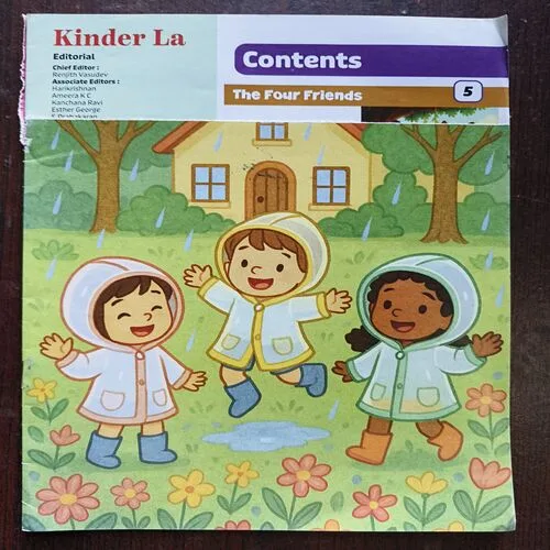 Kinder Le ( Front Cover Half Cut )