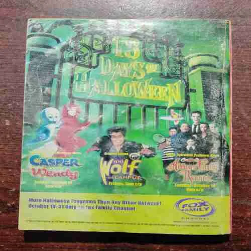 ARCHIE'S DOUBLE DIGEST (NO.112)