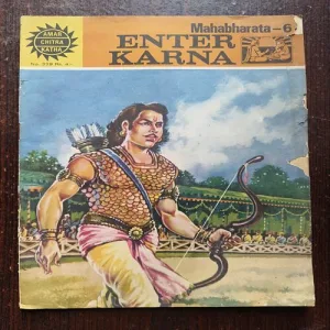 Mahabharata Part - 6 Enter Karan