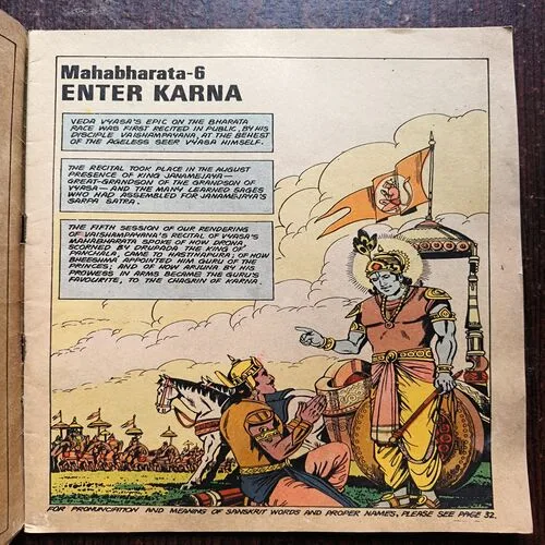 Mahabharata Part - 6 Enter Karan