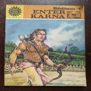 Mahabharata Part - 6 Enter Karan