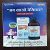 Champak ( April 1st 2025 ) (Front Cover Half Cut )