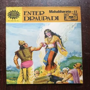 Mahabharata Part - 11 Enter Draupadi