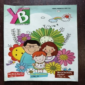 Young Bhaskar ( February 2023 )