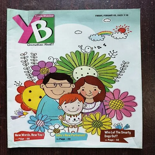 Young Bhaskar ( February 2023 )