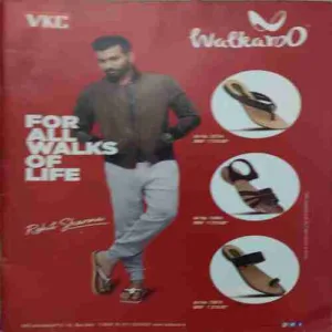 Vanita ( February 2019 )