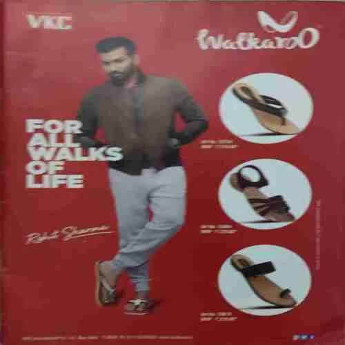 Vanita ( February 2019 ) Vanita ( February 2019 )