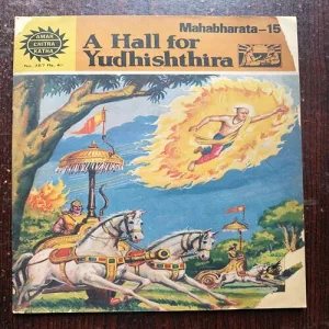 Mahabharata Part - 15 A Hall For Yudhishthira
