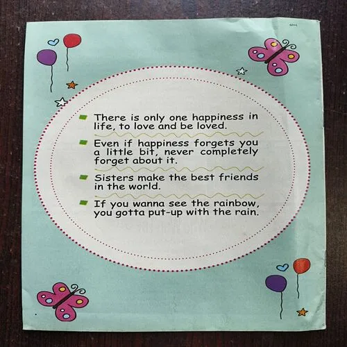 Young Bhaskar ( February 2023 )