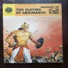 Mahabharata Part - 34 The Slaying Of abhimanyu