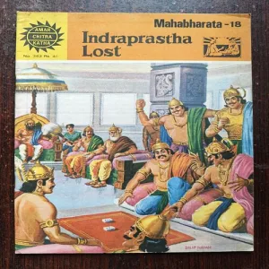 Mahabharata Part - 18 Indraprastha Lost