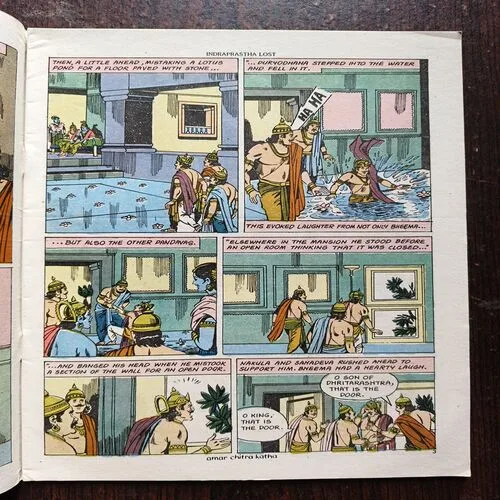 Mahabharata Part - 18 Indraprastha Lost