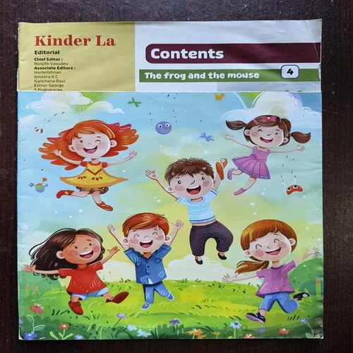 Kinder Le ( Front Cover Half Cut )