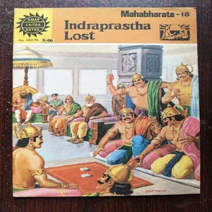 Mahabharata Part - 18 Indraprastha Lost
