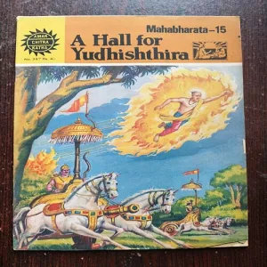 Mahabharata Part - 15 A Hall For Yudhishthira