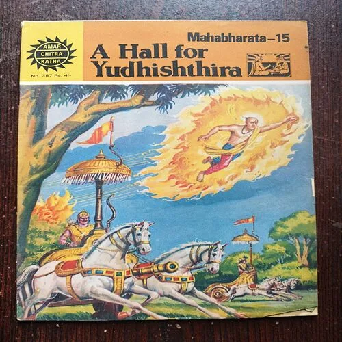 Mahabharata Part - 15 A Hall For Yudhishthira