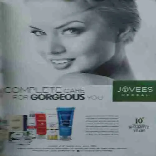 Document 4_50 Vanita ( September 2015 ) (cut on the front cover )