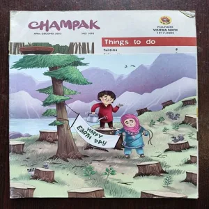 Champak ( April 2nd 2023 ) Front Cover Half Cut