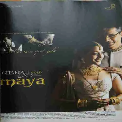 Vanita ( January 2009 )