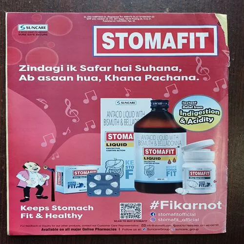 Champak ( April 2nd 2023 ) Front Cover Half Cut