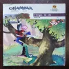 Document 4_55 Champak ( April 1st 2023 ) Front Cover Half Cut