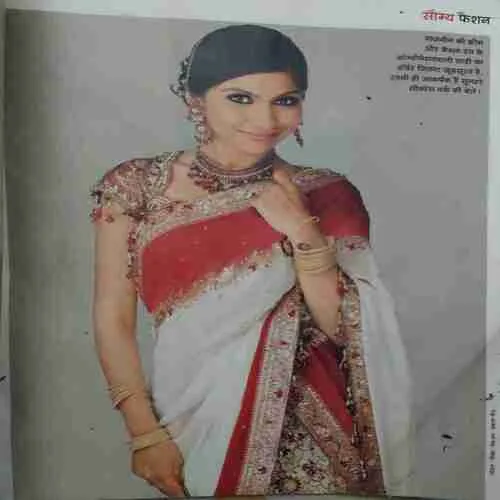 Document 4_62 Vanita ( July 2008 ) ( Damaged book )