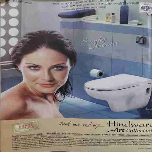 Document 4_66 Vanita ( January 2007 )