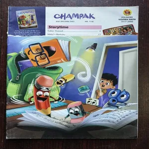Champak ( July 2nd 2025 ) (Front Cover Half Cut )