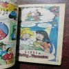 BETTY AND VERONICA DOUBLE DIGEST (NO. 86)