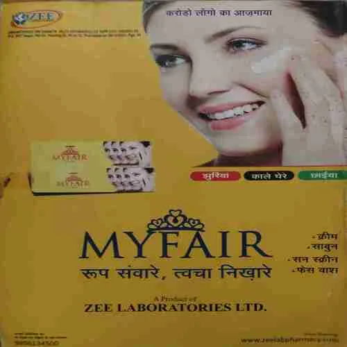 Grihshobha ( 1st January 2022 ) ( cut on front cover )