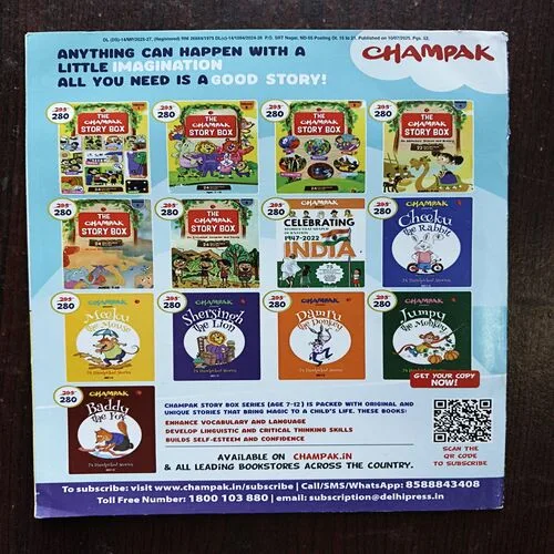 Champak ( July 2nd 2025 ) (Front Cover Half Cut )