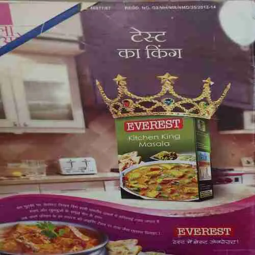 Meri Saheli ( February 2012 )