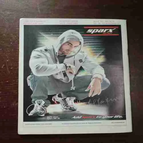 Cricket Samrat ( With Poster ) ( February 2009 )