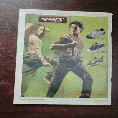 Cricket Samrat ( With Poster ) ( December 2008 )