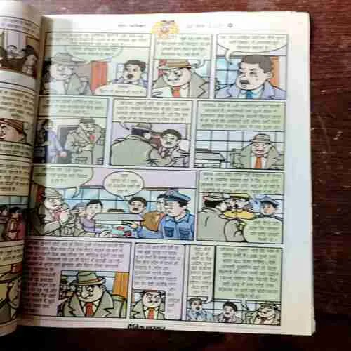 BAL BHASKAR (30 March 2007)