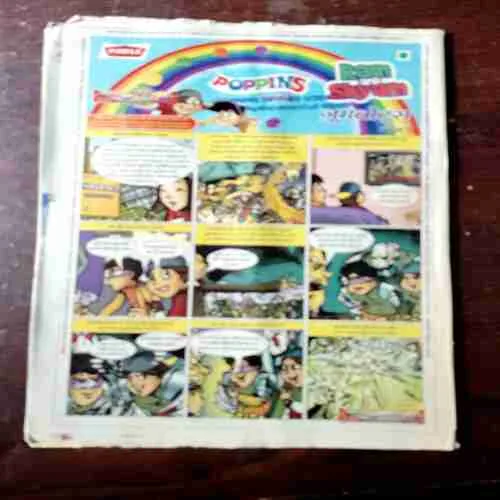 BAL BHASKAR ( September 2nd 2011 )