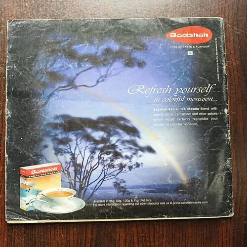 AAHA JINDAGI ( July 2010 )