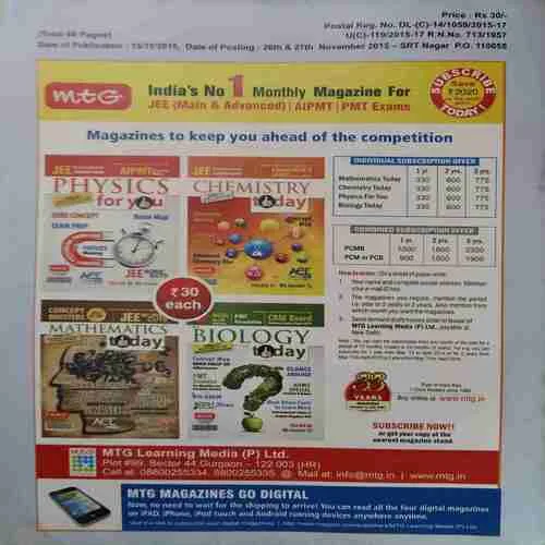 Vigyan Pragati ( December 2015 )