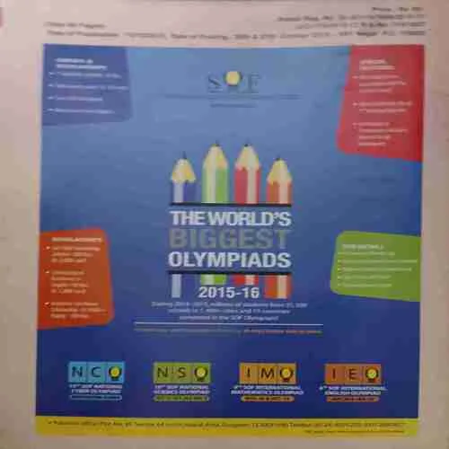 Vigyan Pragati ( November 2015 )