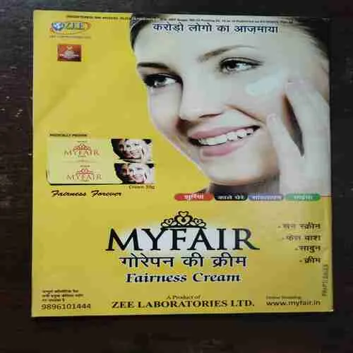 Document 5_63 Sumana Saurabh ( October 2019 )