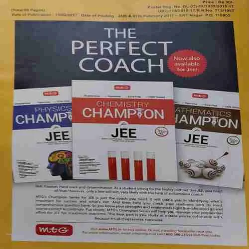 Vigyan Pragati ( March 2017 )