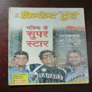 Cricket Today ( May 2006 )