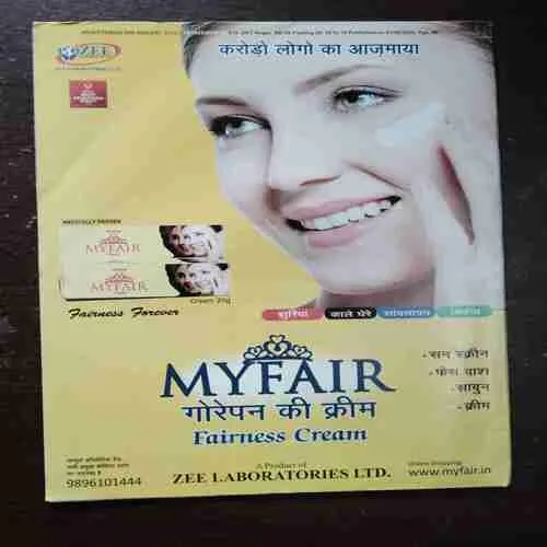 Sumana Saurabh ( February 2020 )