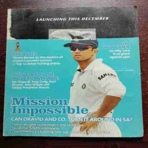 CRICINOFO (DECEMBER 2006)