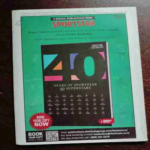 SPORTSTAR (AUGUST 17, 2024)WITH POSTER